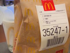 -麦当劳(红旗路店)