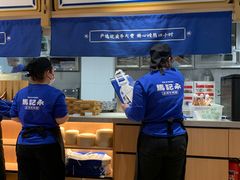 -马记永·兰州牛肉面(天通苑家乐福店)