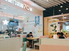 -卢家妈妈·西餐厨房(卜蜂中心店)