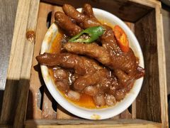 -添好运(武商MALL店)