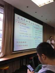 点击看大图 -中国福利会国际和平妇幼保健院(徐汇院区)