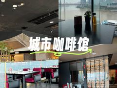 -三生三味密宗川菜·江景餐厅(来福士店)
