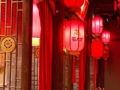 大堂-蜀大侠火锅(森兰花园城店)