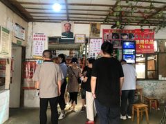 -刘二姐肥肠米粉(总店)