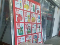 android_upload_pic-卜蜂莲花(杨高北路店)