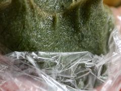 -固海糕团店