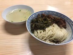 -盛兴面馆(真儒大厦店)