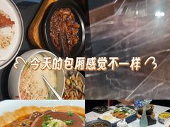 -苏淮景·苏闽融创菜·海鲜(原空港井河轩店)