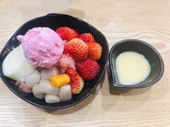 芋见草莓冰沙-鲜芋仙(南开大悦城店)