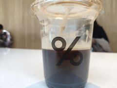 -% Arabica阿拉比卡咖啡(武康路店)