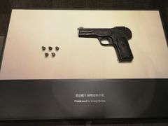 -中共一大纪念馆