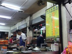 -新记肉骨茶