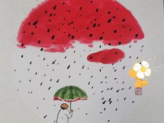 -汉翔书法丨书法·美术·硬笔·国画(望京校区)