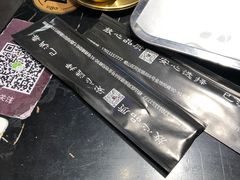 -曹掌柜小酒馆烧烤集团(崂山同兴路店)