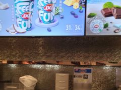 -DQ·蛋糕·冰淇淋(石家庄北国奥特莱斯店)
