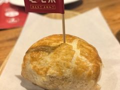 -石榴红了·非遗酥皮烤包子·新疆菜(瑞豪店)