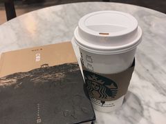 -星巴克(海口美兰机场分店)