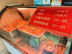 -鸡脚旮旯平江路店