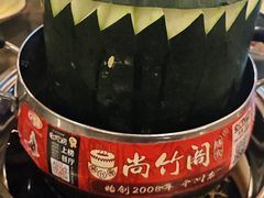 -尚竹阁冬瓜盅·18年地标美食(平洲店)