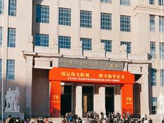 -中国人民革命军事博物馆
