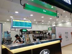 -1点点(长乐机场店)