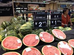 -永辉超市(嘉定宝龙广场店)