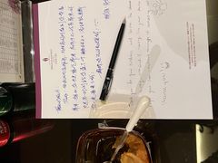 -烟台百纳瑞汀酒店