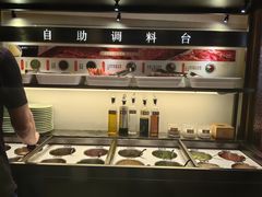 -掂档潮汕牛肉火锅(沈阳万象城店)