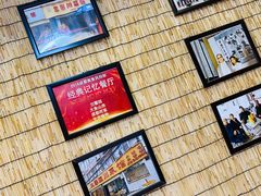 -伊兰麒兰馨园·川菜·清真馆(339电视塔店)
