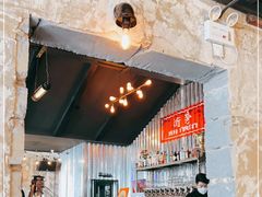 -Side Street街旁(交道口店)