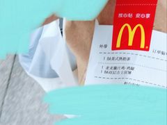 -麦当劳(捞品城店)