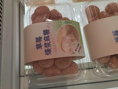 -泸溪河桃酥(西直门凯德店)