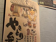 -阿泽料理