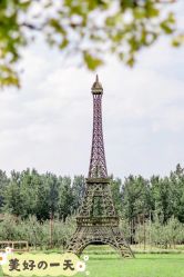 -优沃得自然教育农场·冰雪乐园·生日会·研学