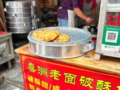 -喜洲杨记破酥粑粑