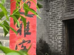 -老屋咖啡