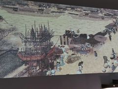 -梅花境(万科店)