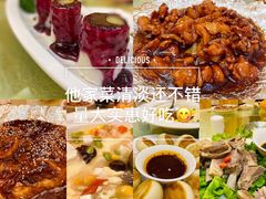 -清真·三德隆饭庄(桥梓口店)