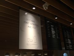 -煮叶(悠唐广场店)
