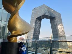 -国贸中心·国贸大厦三期