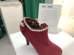 -苏州5D星空错觉艺术馆