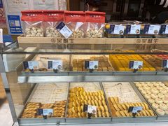 -吴酥生宫廷酥饼(韶山北路店)