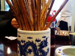 -三两春(浦三路店)