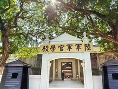 -长洲岛