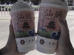 -一杯潮茶·专注潮汕茶饮(朝阳庄店)