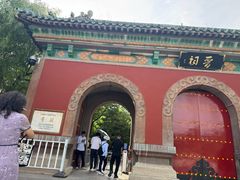 -晋祠博物馆