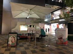 -喜茶(北京三里屯太古里店)
