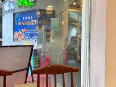 -金塔傣乡·德宏傣味·手抓饭·孔雀宴·云南民族特色菜(文化巷店)