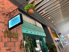 -TEQO·Mexican food & Bar