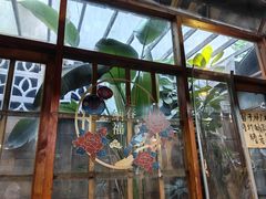 -夹夹大·蟹蟹大排档(财富又一城店)